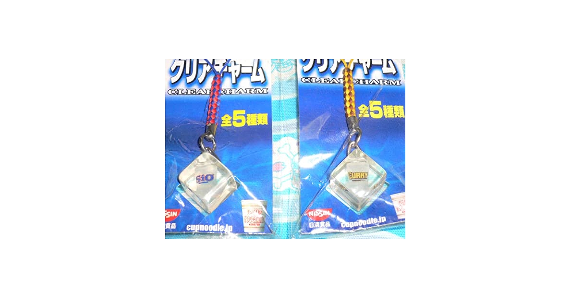 ストラップ 根付け 日清カップヌードル塩味 新品未使用 アクリルキューブ ストラップ 根付け 日清カップヌードル塩味 新品未使用 アクリル